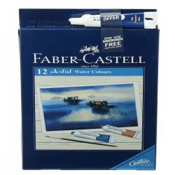FABER CASTELL ARTIST WATER COLOUR- SET OF 6